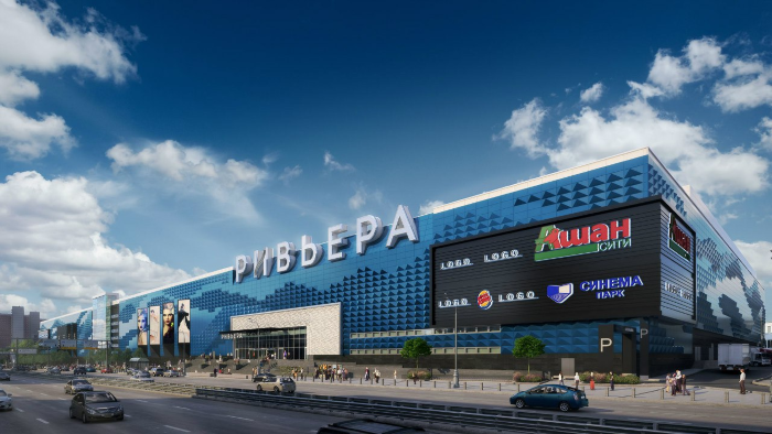 Торговые центры и бизнес-центры